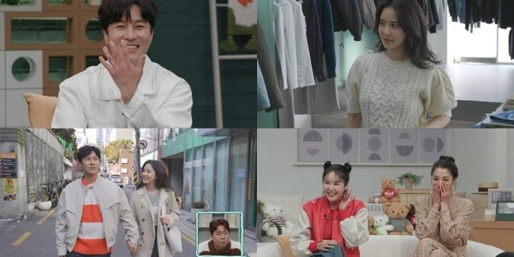 김동완·서윤아 진짜 사귀나…100일 데이트서 커플링 공개