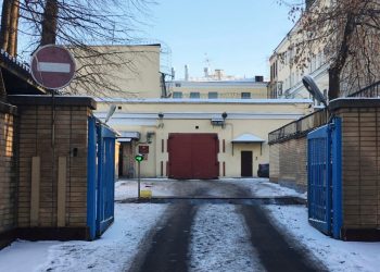 러 당국 “간첩혐의 한국인, 작가라면서 정보 수집…여행사 운영”