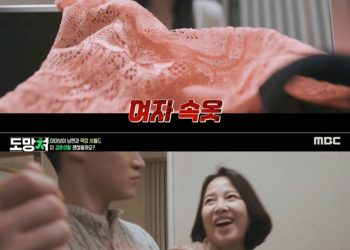 “부부싸움 때마다 시모 찾아간 남편 방에선 엄마 가슴 만지며 자고 있더라”