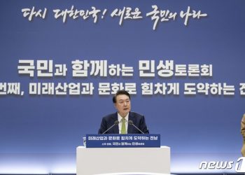 윤 대통령 “호남 없으면 국가 없다…익산-여수 180㎞ 고속철”