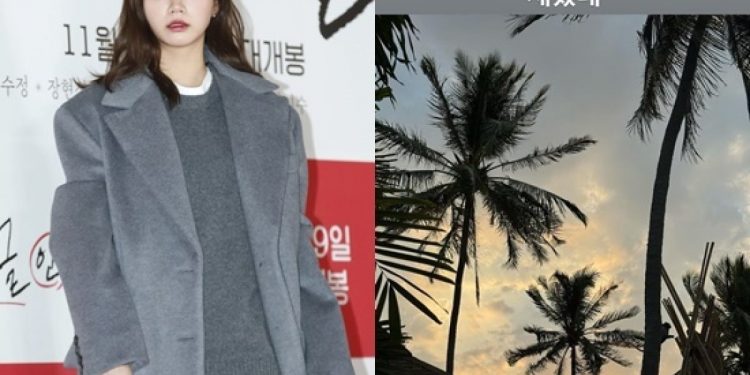 혜리, 류준열·한소희 열애설 후 “재밌네” 메시지…의미심장