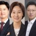 국힘, 국민추천 5인 공천…지역구 254곳 중 250명 후보자 확정