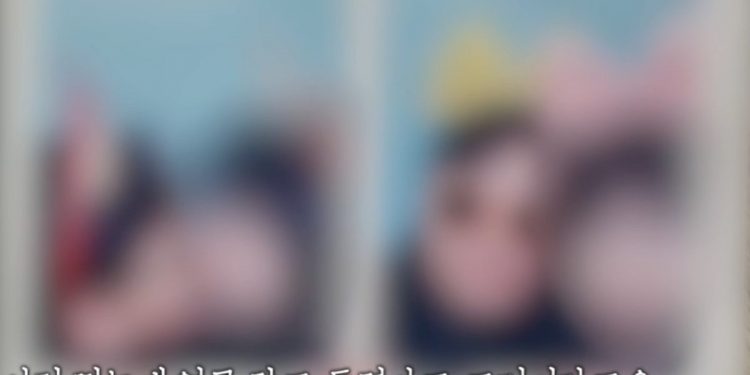 “침대서 찍어 보내줘”…13세 딸에 성관계 요구한 ’19세 남친’은 사실 49세 유부남