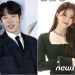 류준열·한소희는 지금 하와이 여행중…열애설은 “사생활”
