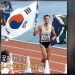 이봉주 굽었던 허리 꼿꼿이 폈다…”지팡이 없이 걸을 수 있을 정도”