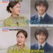 “감사합니다 의버지”…김지민, 쌍수 전 너무 다른 학창시절 공개 ‘깜짝’