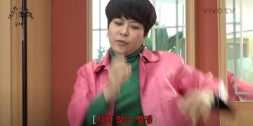 김효진 “조혜련, 알몸으로 3박 4일간 에어로빅…다리 벌려 부담스러웠다”