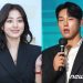 트와이스 지효 측 “윤성빈과 열애? 사생활이라 확인 어려워”