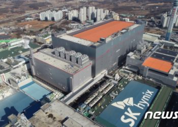 “SK하이닉스, 美 인디애나주에 패키징 공장 건설…5.3조 투입”