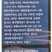 “성관계는 안 했다” 끝까지 우긴 아내…상간남에겐 “생리하면 돈 줄게” 문자