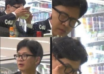 컵라면 앞에 놓고 수심에 잠긴 한동훈…강행군에 파김치, 녹록지 않은 판세