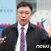 ‘의대 증원 집행정지’ 각하…”의대 교수들 신청 자격 없다”