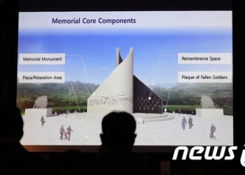 北 “얼빠진 놈” 비난했던 ‘주한미군 전사자 추모비’ 내년 용산에