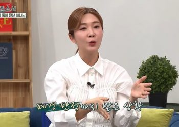 이정민 아나 “시험관 중 폐경 판정 받았는데…마흔둘에 기적 임신”