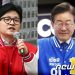 국힘 39% 민주 29% 조국당 10%…’반드시 투표’ 79%