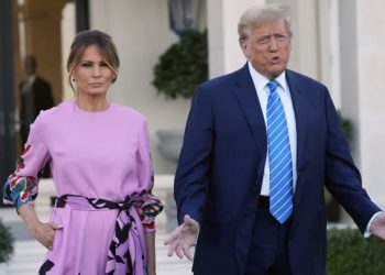 트럼프, 대선자금 모금행사서 683억원 거둬…’거부’ 대거 참석