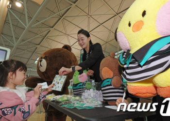 한국이 만든 메신저, 어떻게 日 최고가 됐나