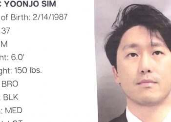 “NASA 한인 직원, 직장 내세우며 여성 6명 성폭행 혐의”