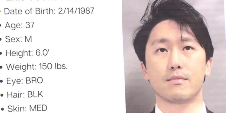 “NASA 한인 직원, 직장 내세우며 여성 6명 성폭행 혐의”