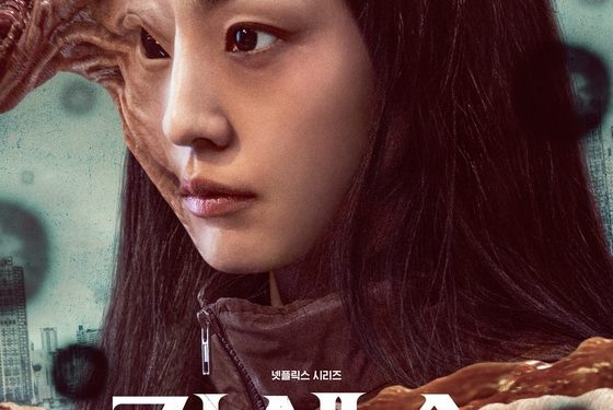 ‘기생수’ 공개 첫주에 넷플릭스 글로벌 1위…’눈물의 여왕’ 2위