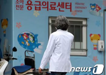‘여당 참패’ 총선결과에…의료계, 공식입장 대신 신중 모드