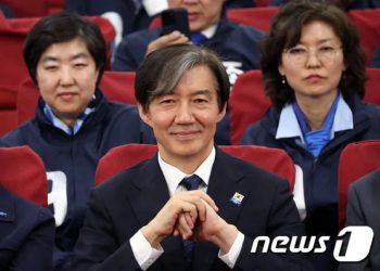 조국 국회 입성하자마자…정경심 맡았던 대법관에 사건 배당