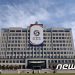 ‘비상 내각’ 총리 덕목은 ‘정무감각’…김한길·김병준·권영세·주호영 ‘물망’
