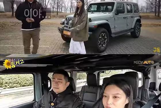 ‘금배지’ 단 아빠 조국…조민은 드림카 타고 “난 고급차 조심해야 한다”