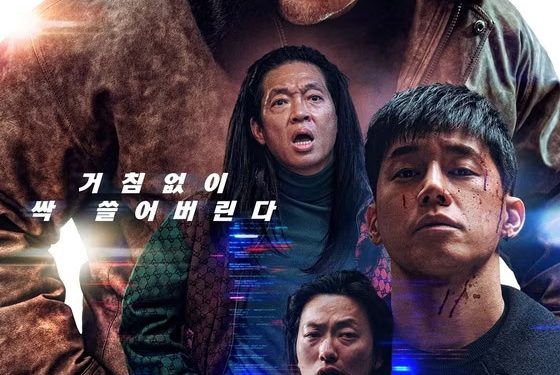 ‘범죄도시4’, 북미·호주·홍콩 등 164개국 선판매…시리즈 역대 최대 규모