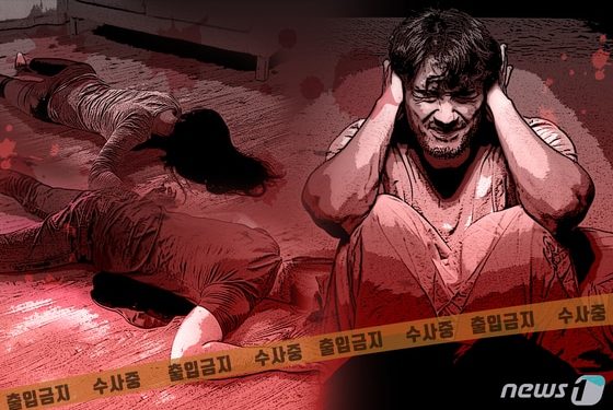 다방 여종업원 목 긋고 사체에 욕정 푼 연쇄살인마…”단돈 3000원 탓”