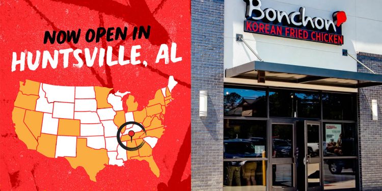 앨라배마 헌츠빌에 한국식 프라이드치킨 “본촌” 1호점 오픈