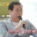 “강남 텐프로 아가씨와 결혼한다는 아들, 역시”…경찰 출신 탐정, 조사 결과에 깜짝