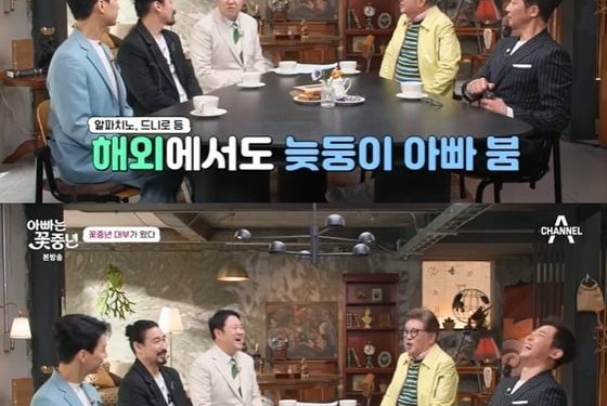 ’77세 득남’ 김용건 “늦둥이 아빠, 부의 상징…돈 없으면 못 낳아”