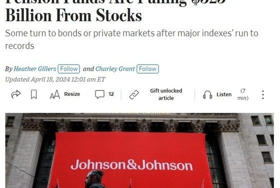 명백한 주가 고점 신호, 美연기금 주식 팔고 채권 산다