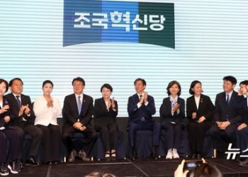 조국 “이재명 192석 대표해 尹 만나야…범야권 연석회의 주도해달라”