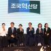 조국 “이재명 192석 대표해 尹 만나야…범야권 연석회의 주도해달라”