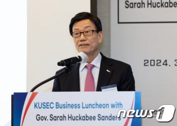 무역협회 해외조직 확대…”수출진흥 역량 강화”