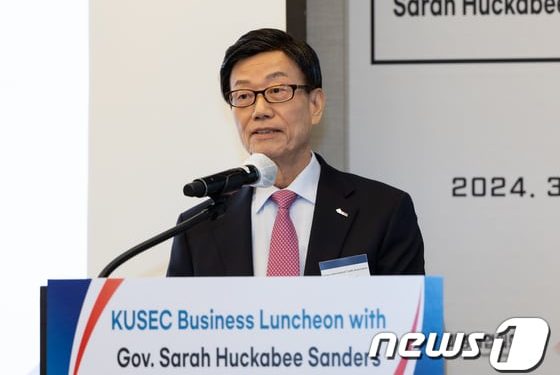 무역협회 해외조직 확대…”수출진흥 역량 강화”