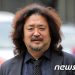 딴지그룹 총수 ‘김어준’ 세 들어 살던 ‘충정로 건물’ 70억에 샀다