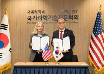 과기정통부·美 핵안보청과 과학기술 협력…”핵확산 방지”