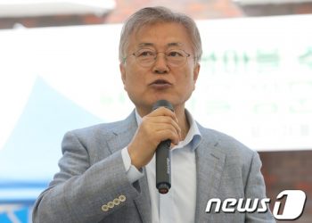 美한인단체, 5월 한반도 평화 관련 콘퍼런스…文, 영상 축사 보낸다