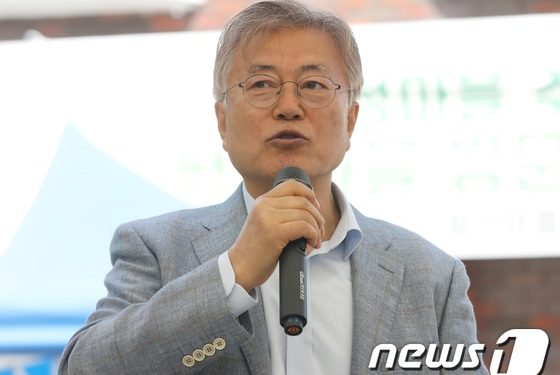 美한인단체, 5월 한반도 평화 관련 콘퍼런스…文, 영상 축사 보낸다