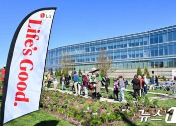 美 사옥에 곤충 키우는 LG전자…’야생 서식지 인증’ 획득