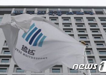 수원지검 “이화영 거짓말 도 넘어…후안무치 행동”