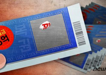 막내딸이 꾼 ‘똥 꿈’ 1만 원에 산 아빠…복권 5억 원 당첨됐다