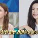 이다해 “4시간 100억 버는 中 라이브커머스…추자현과 나 2명만 진행 가능”