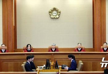 ‘구하라 엄마’ 유류분 못 받는다…형제자매·불효자 유류분 ‘위헌’