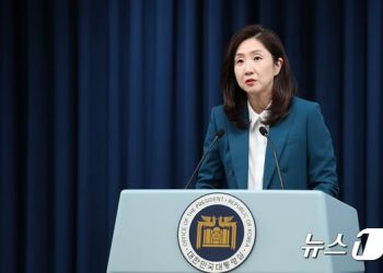 尹, 공수처장에 오동운 지명…”채상병 특검과 연결은 부당”