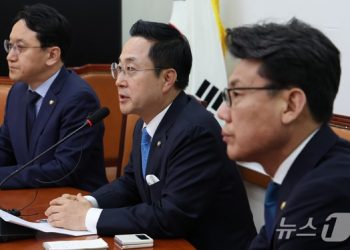 민주 “尹, 이태원특별법 거부…가족 의혹 정리 요구에 답 없었다”