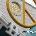 선관위 사무총장 아들은 ‘세자’였다…세습채용 의혹